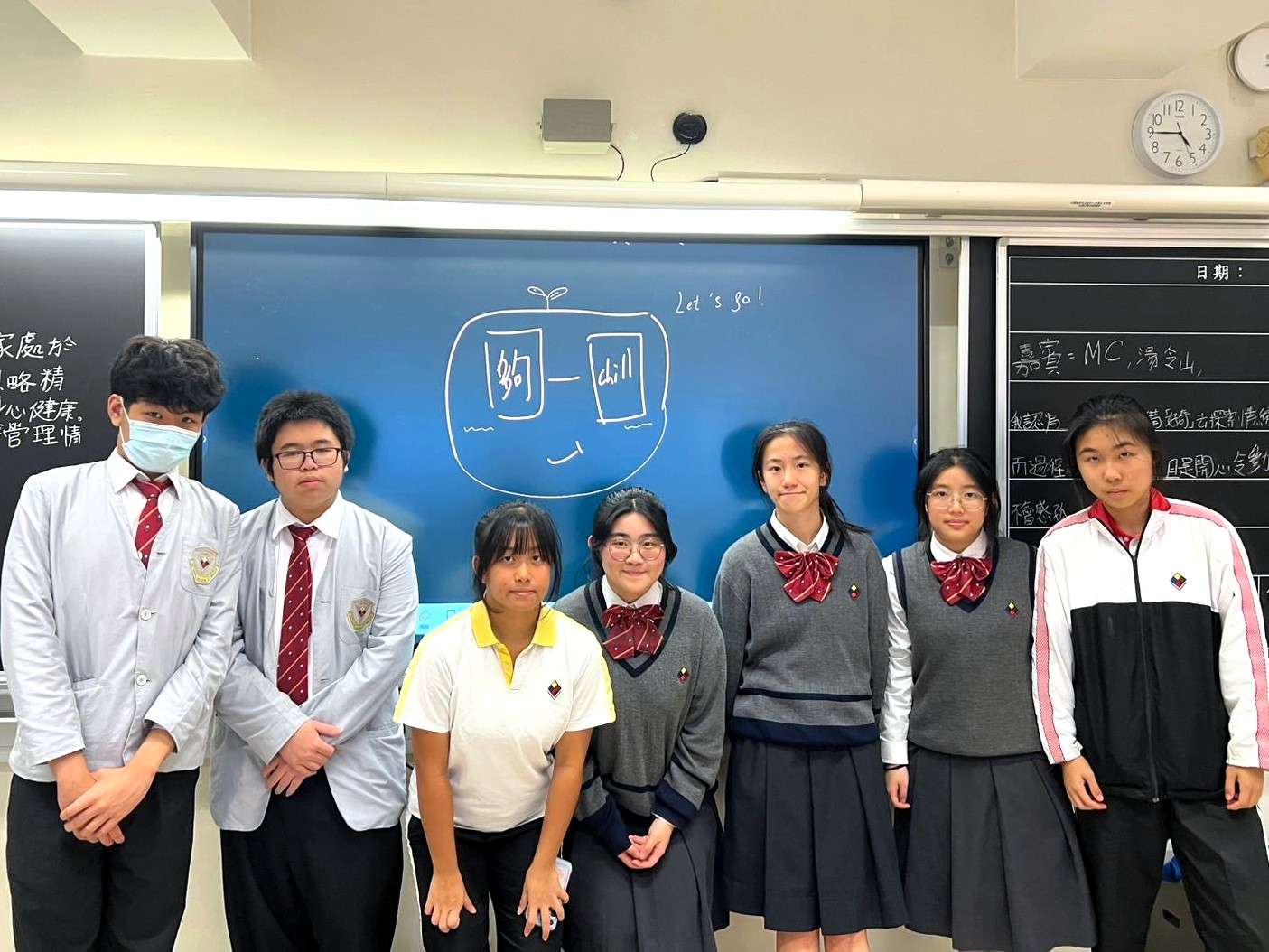 Queen Elizabeth School Old Students' Association Tong Kwok Wah Secondary School 
